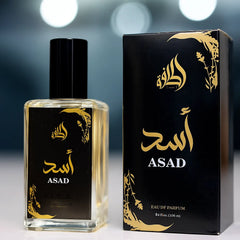 Lattafa Asad Perfume Fragrance - 35ml