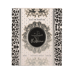 Lattafa Musk Salama Eau de Parfum – 100ml