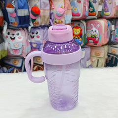 Kids Cute BPA Free Tumbler Bottle – 1300ml