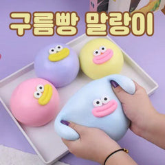 Oversized Soft Rubber Smiley Bun Squeeze Toy – Each