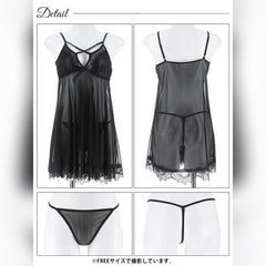 black lace lingerie set - 8229