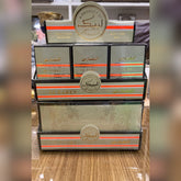 Original labbaik Al-Fares attar With Tasbeeh - 6ml