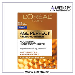 L'Oreal Paris Age Perfect Hydra Nutrition Honey Night Balm - 48g