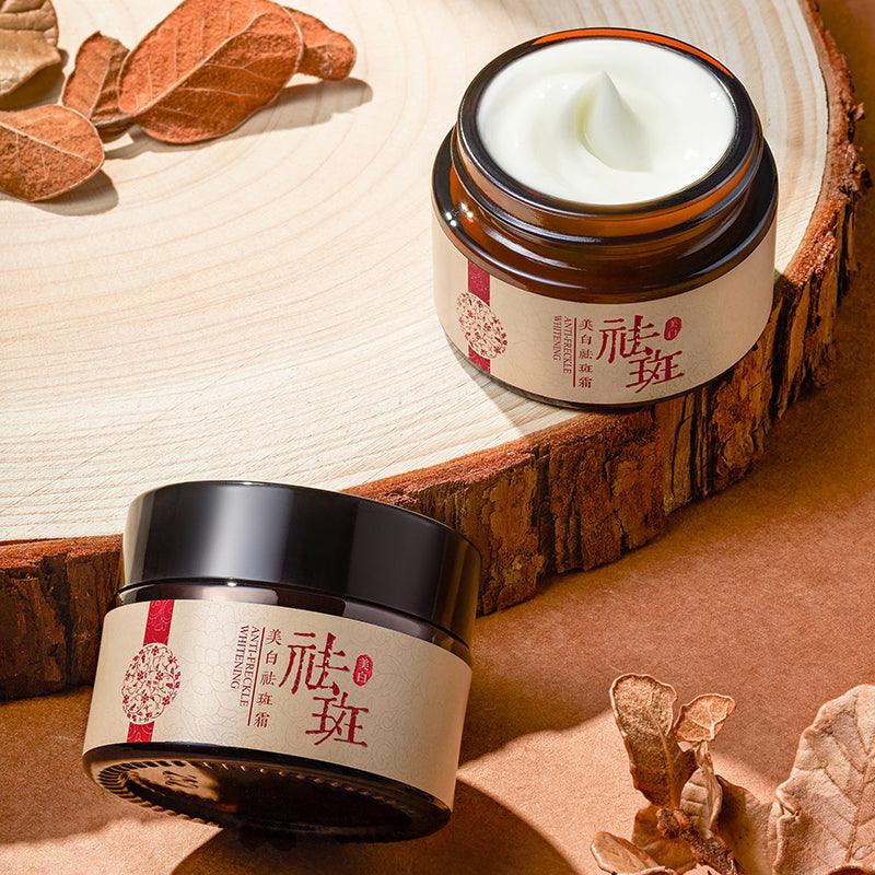 Bioaqua Anti-Freckle Whitening Face Cream - 30g