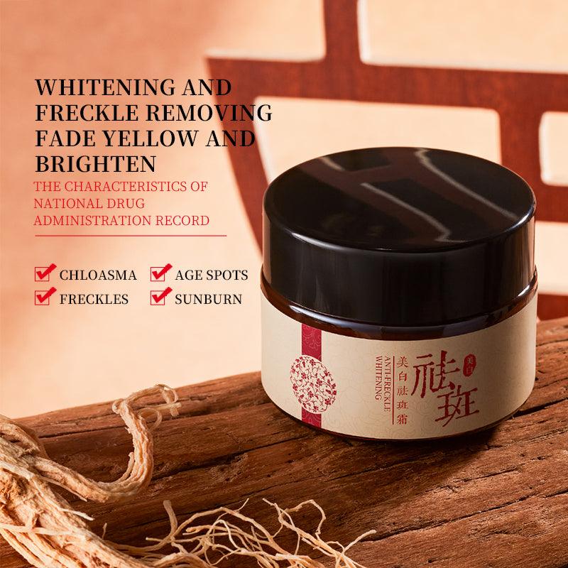 Bioaqua Anti-Freckle Whitening Face Cream - 30g