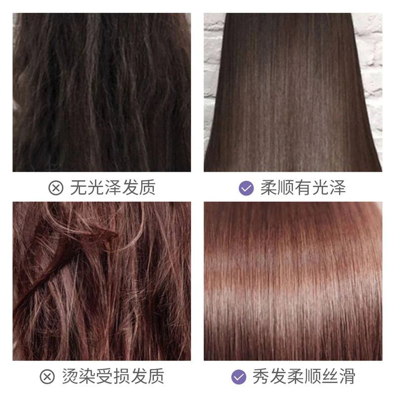 LUOFMISS Charm Fragrance Silk Hair Mask - 600ml