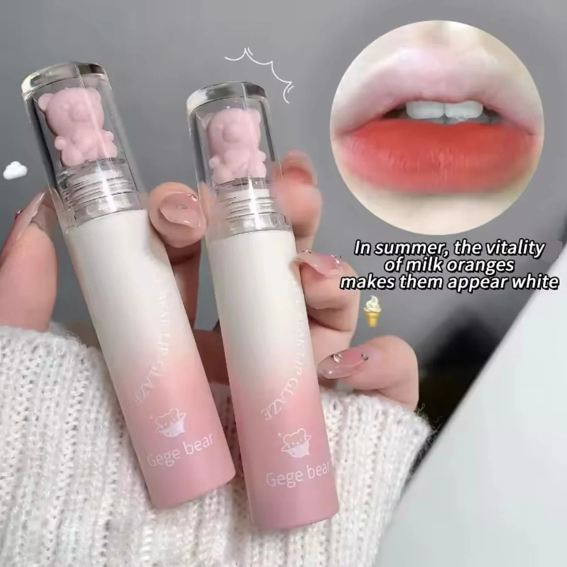 Gege Bear - Cartoon Matte Lip Gloss - 6 Pcs Set