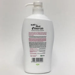 Emeron Nutritive Shampoo Soft Smooth With  Sunflower - 1000ml