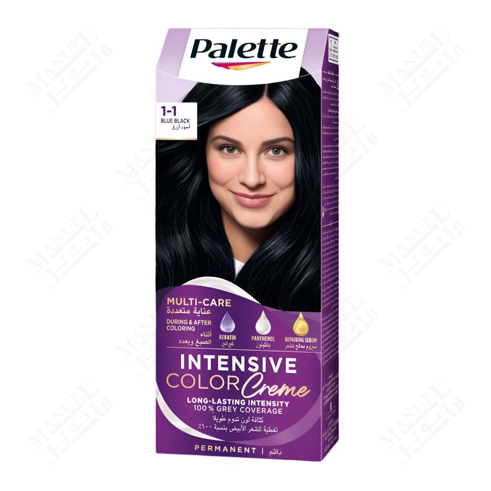 Palette Hair Color 1-1 Blue Black  - 50ml