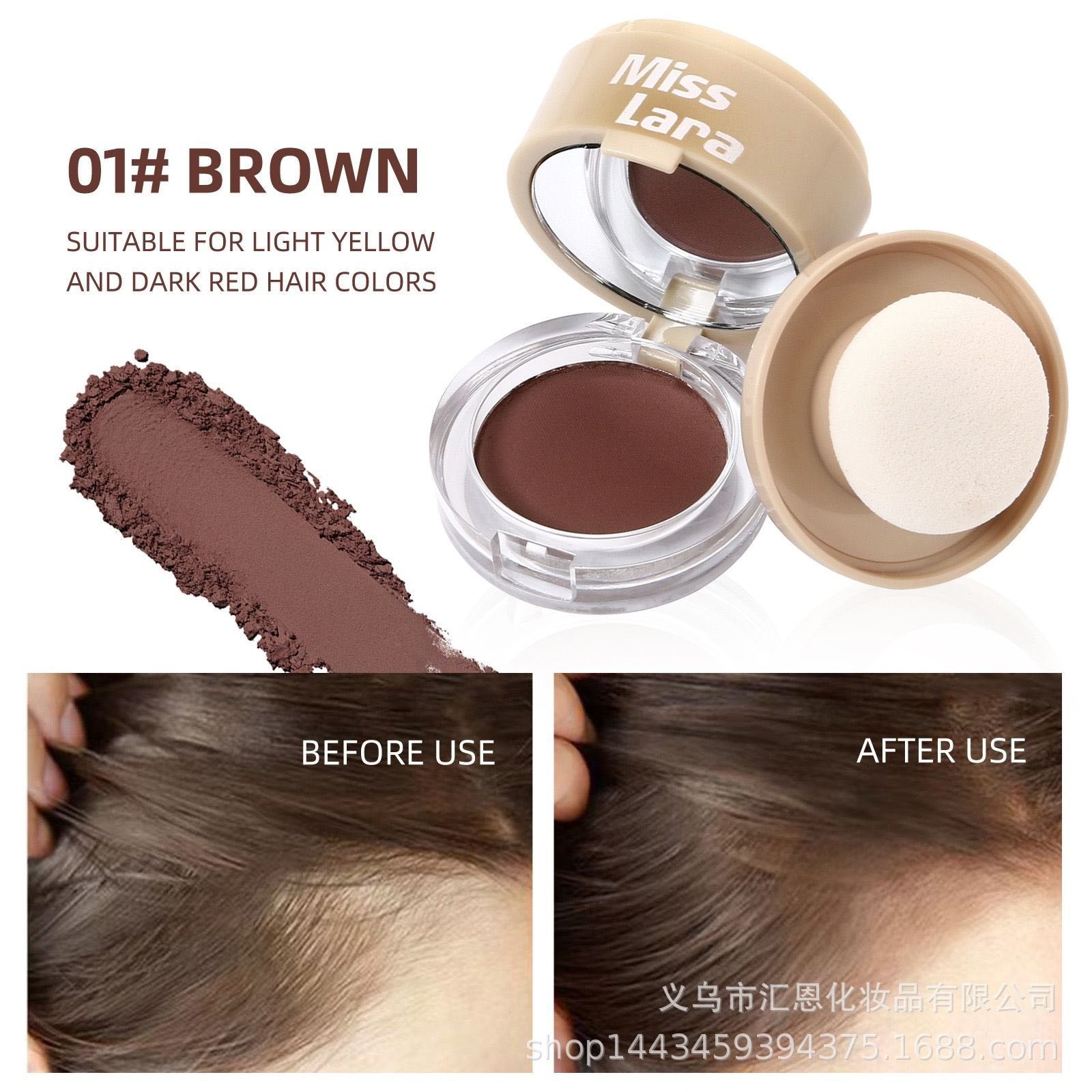 Miss Lara Hairline Powder Hair Root Cover Up Natural Waterproof Powder