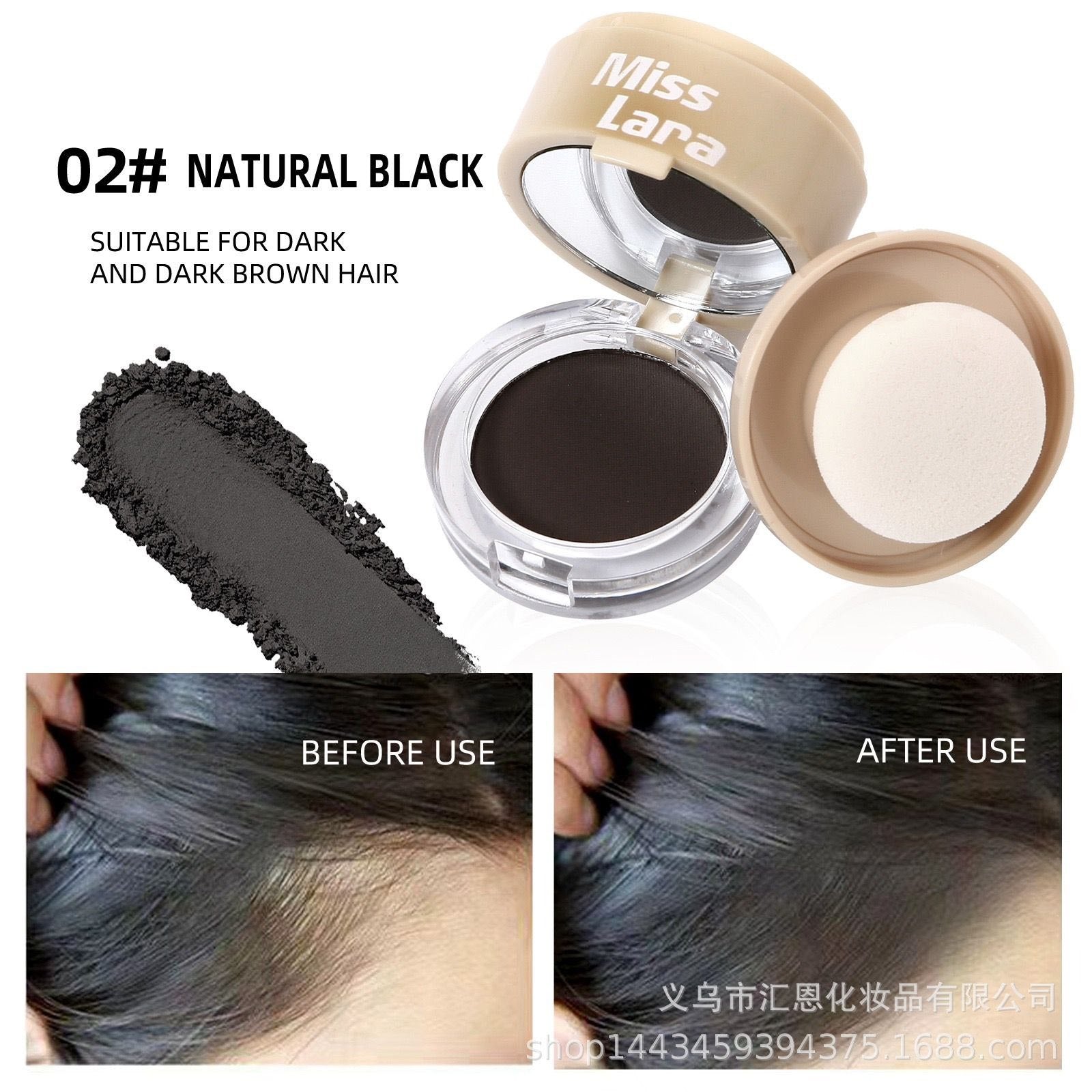 Miss Lara Hairline Powder Hair Root Cover Up Natural Waterproof Powder