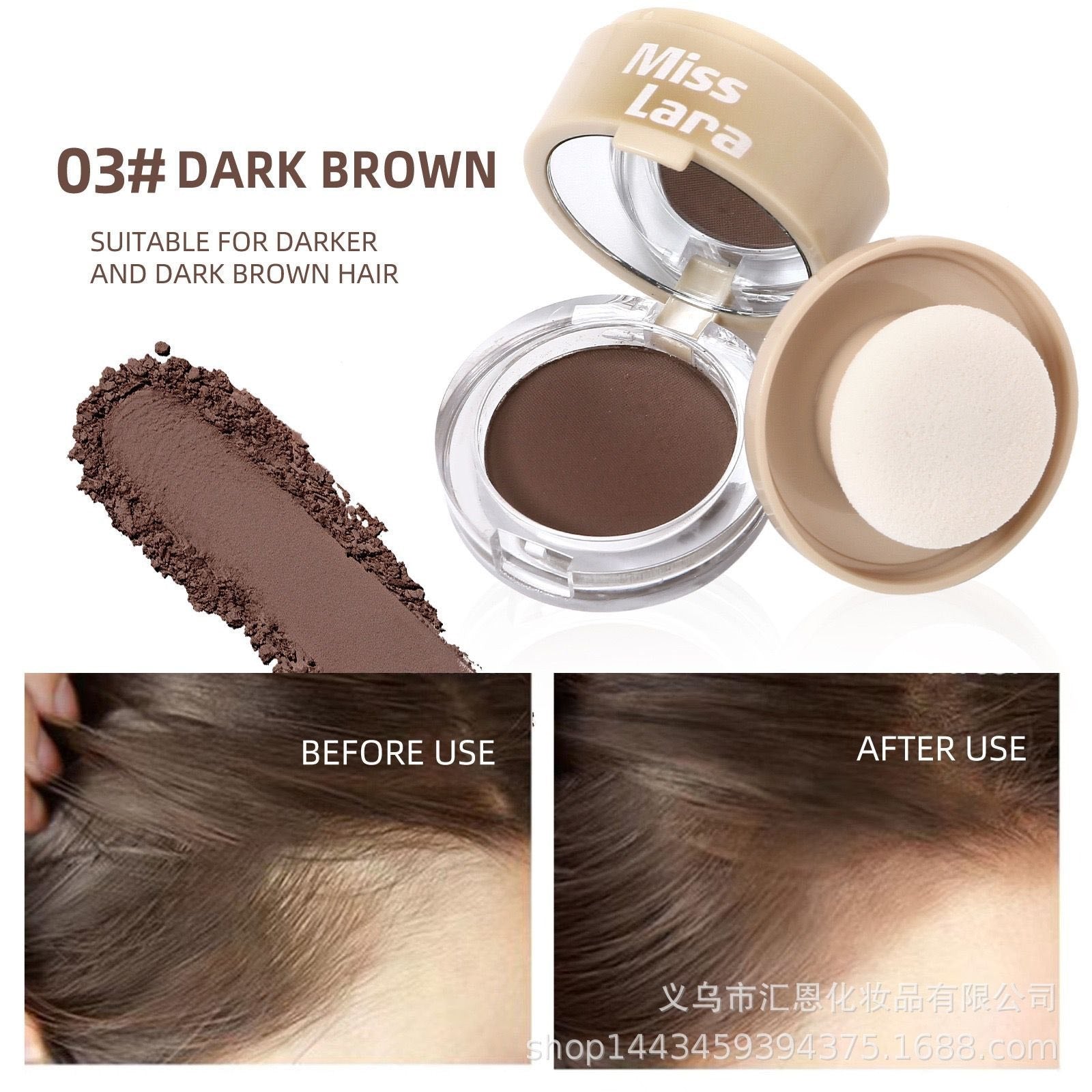 Miss Lara Hairline Powder Hair Root Cover Up Natural Waterproof Powder