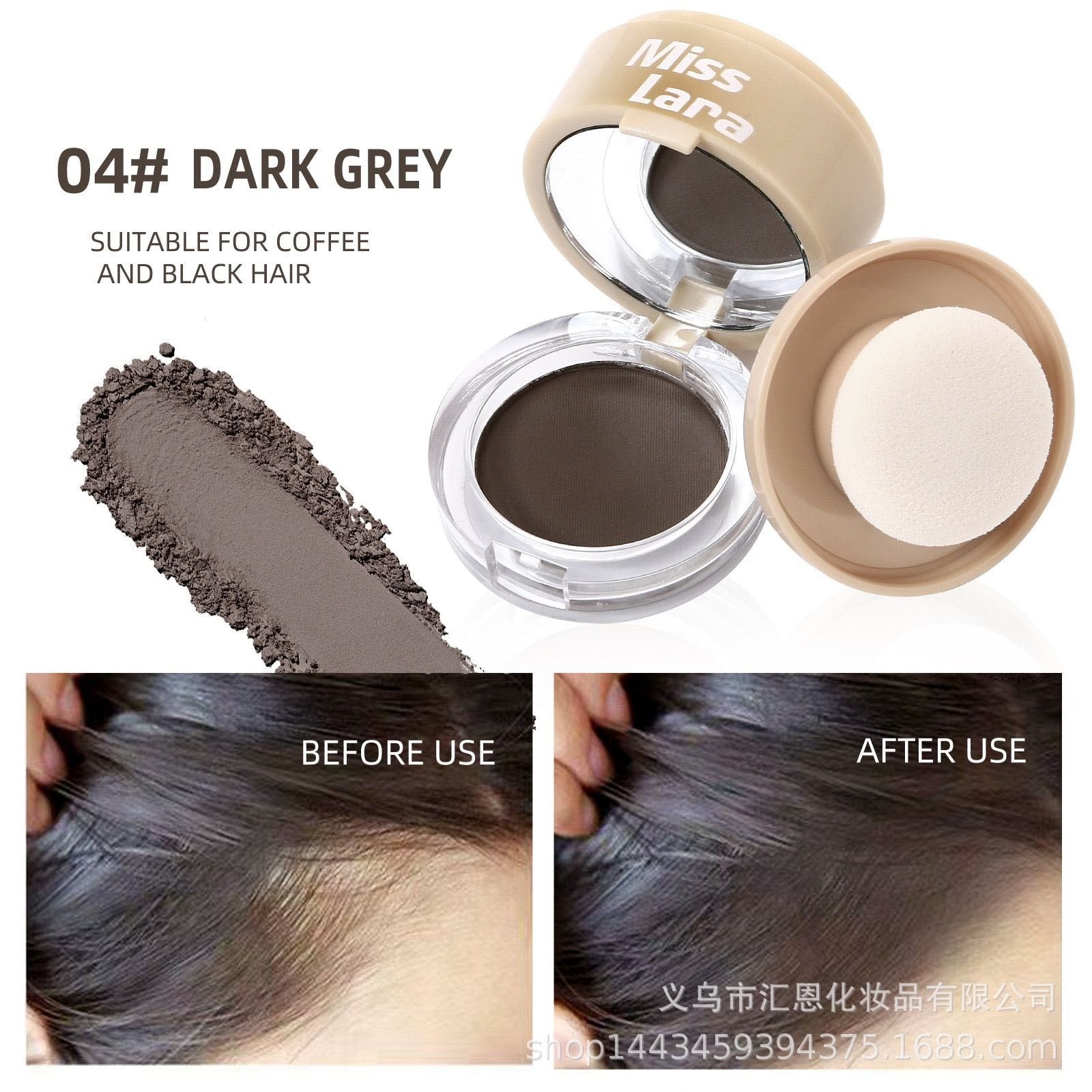 Miss Lara Hairline Powder Hair Root Cover Up Natural Waterproof Powder