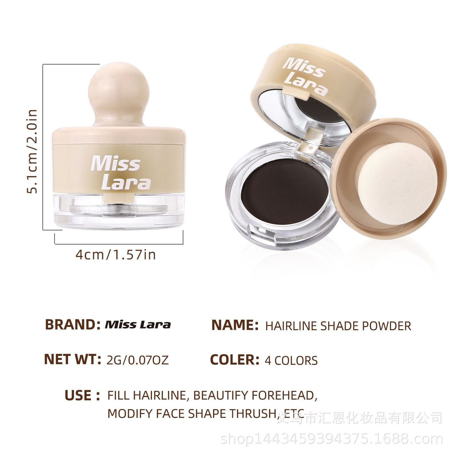 Miss Lara Hairline Powder Hair Root Cover Up Natural Waterproof Powder