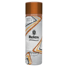 Relax Mystery Body Spray For Men - 200ml