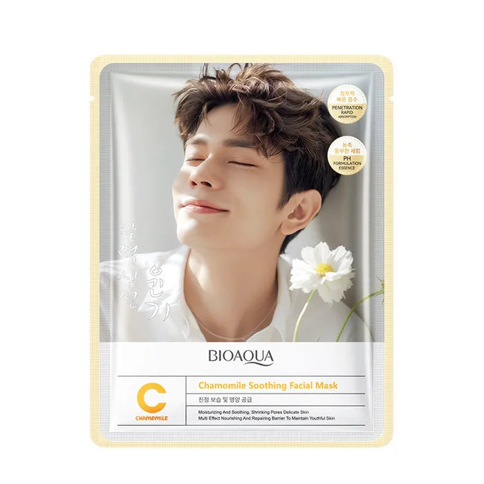 BIOAQUA Pack of 3 Korean Whitening Beauty Facial Facial Sheet Mask