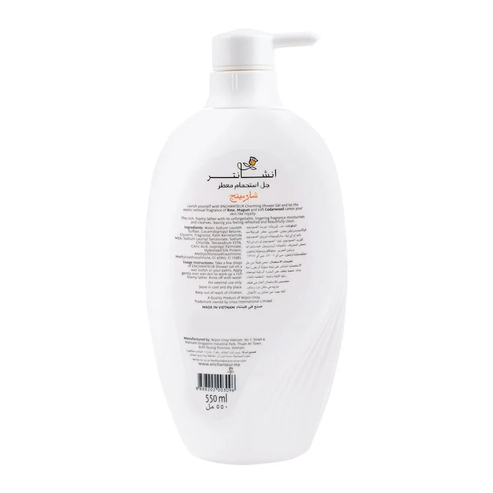 Enchanteur Charming Perfumed Shower Gel - 550ml
