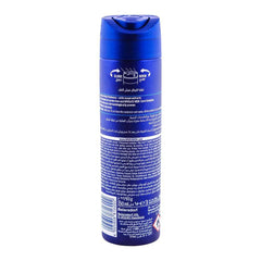 Nivea Men 48H Fresh Active Deodorant Spray - 150ml