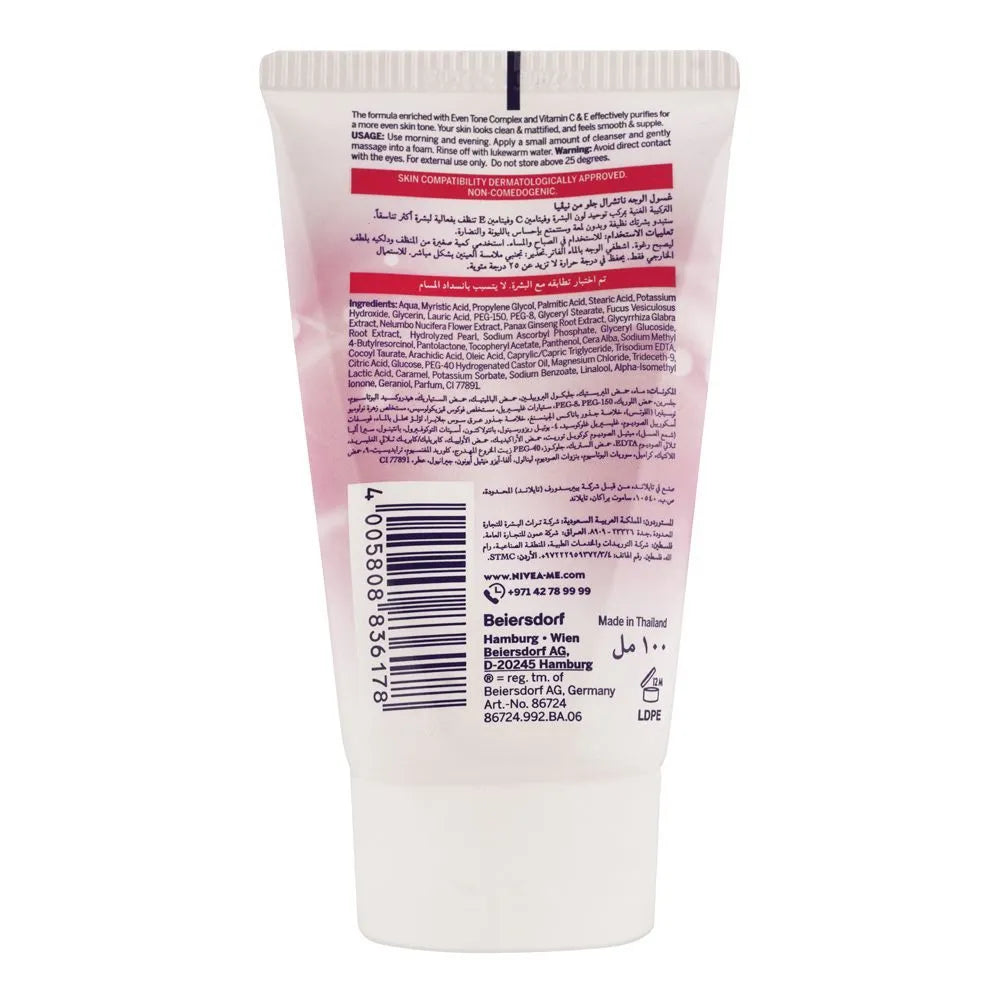 Nivea Natural Glow Even Tone Complex & Vitamin C Face Wash - 100ml