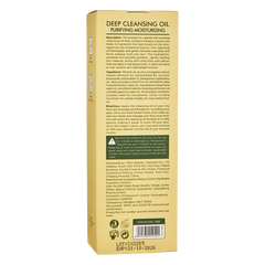 Dr.Rashel Watery Refreshing Deep Cleansing Oil – 135ml