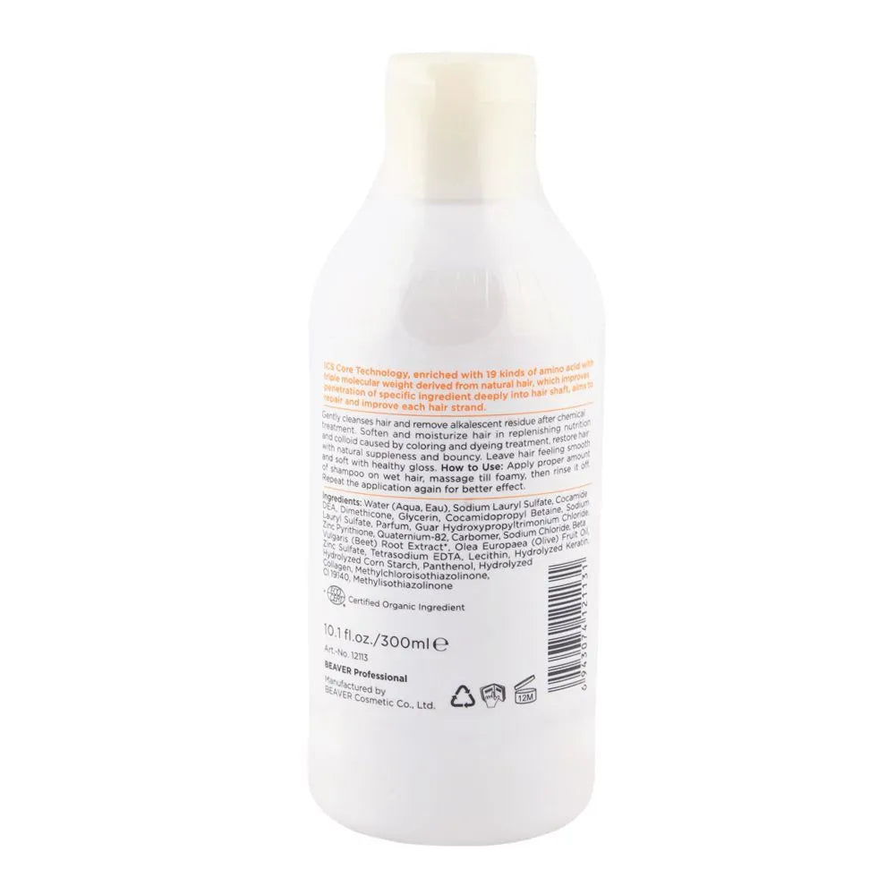 Beaver Professional Lecithin Conditioning Shampoo - 300ml