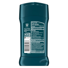 Degree Adventure Antiperspirant Deodorant Stick - 76g