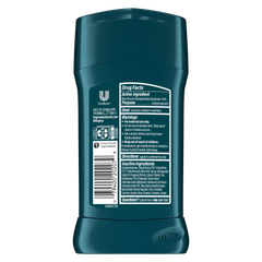 Degree Extreme Antiperspirant Deodorant Stick for Men - 76g