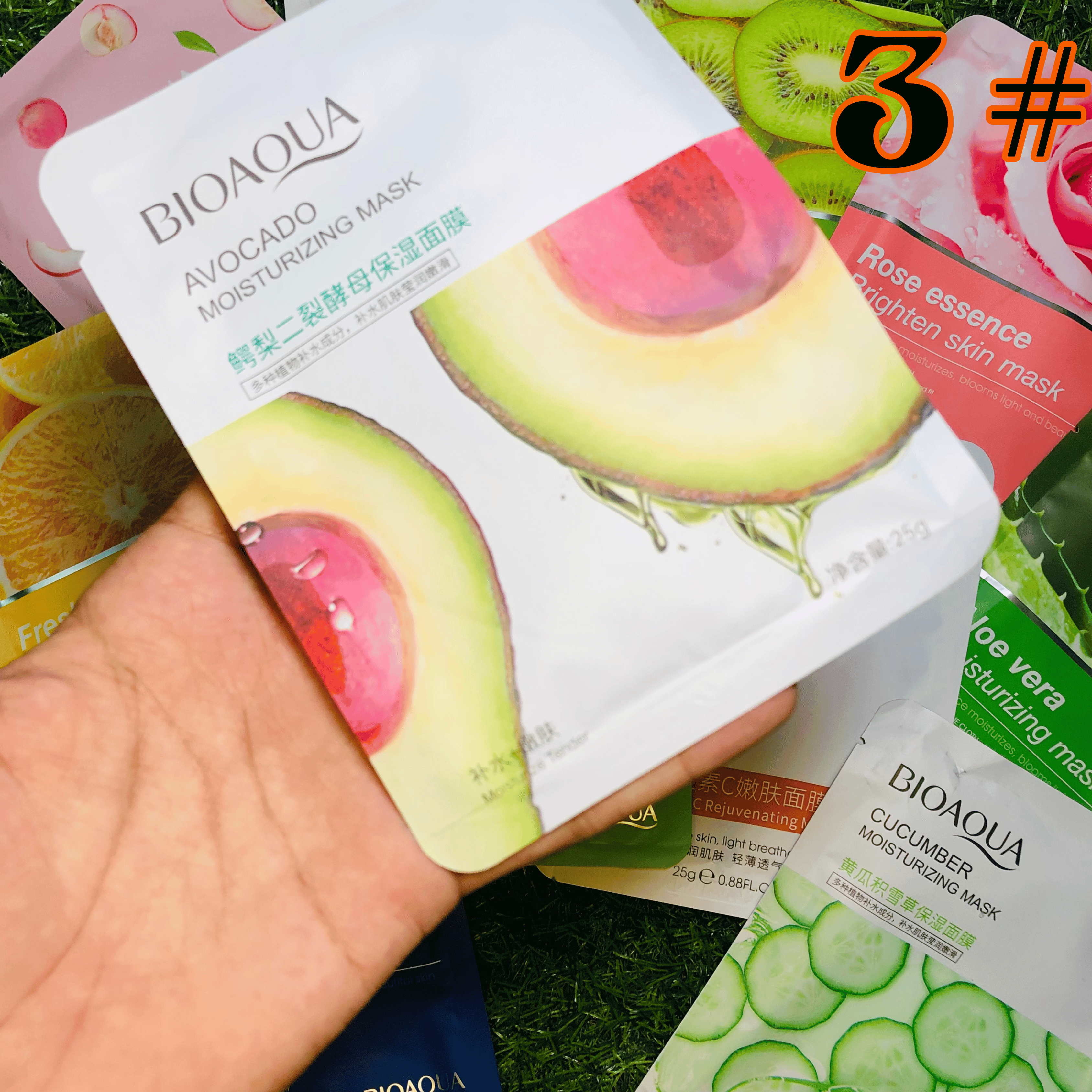 11 PACK 🔥 Moisturizing Face Sheet Mask (Imported) ( LIMITED STOCK 🚨)