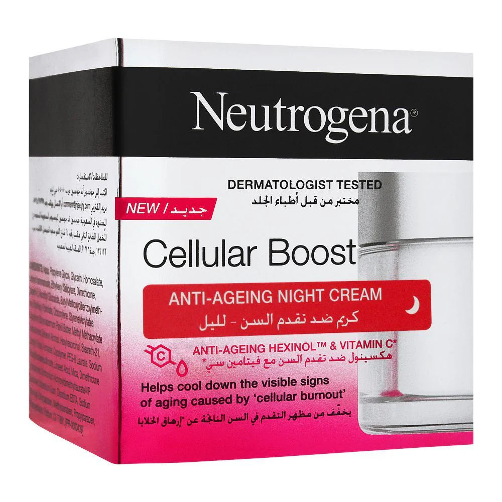 Neutrogena Cellular Boost Anti-Ageing Night Cream - 50ml