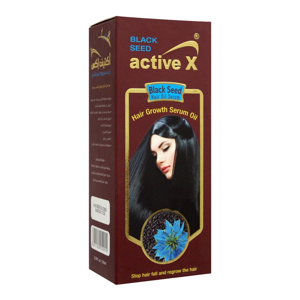 Silky Cool Extra Active X Black Seed Hair Oil Serum 100ml