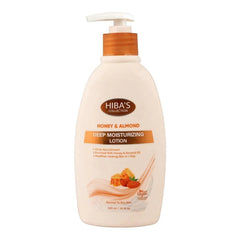 Hiba's Collection Honey & Almond Deep Moisturizing Lotion - 300ml