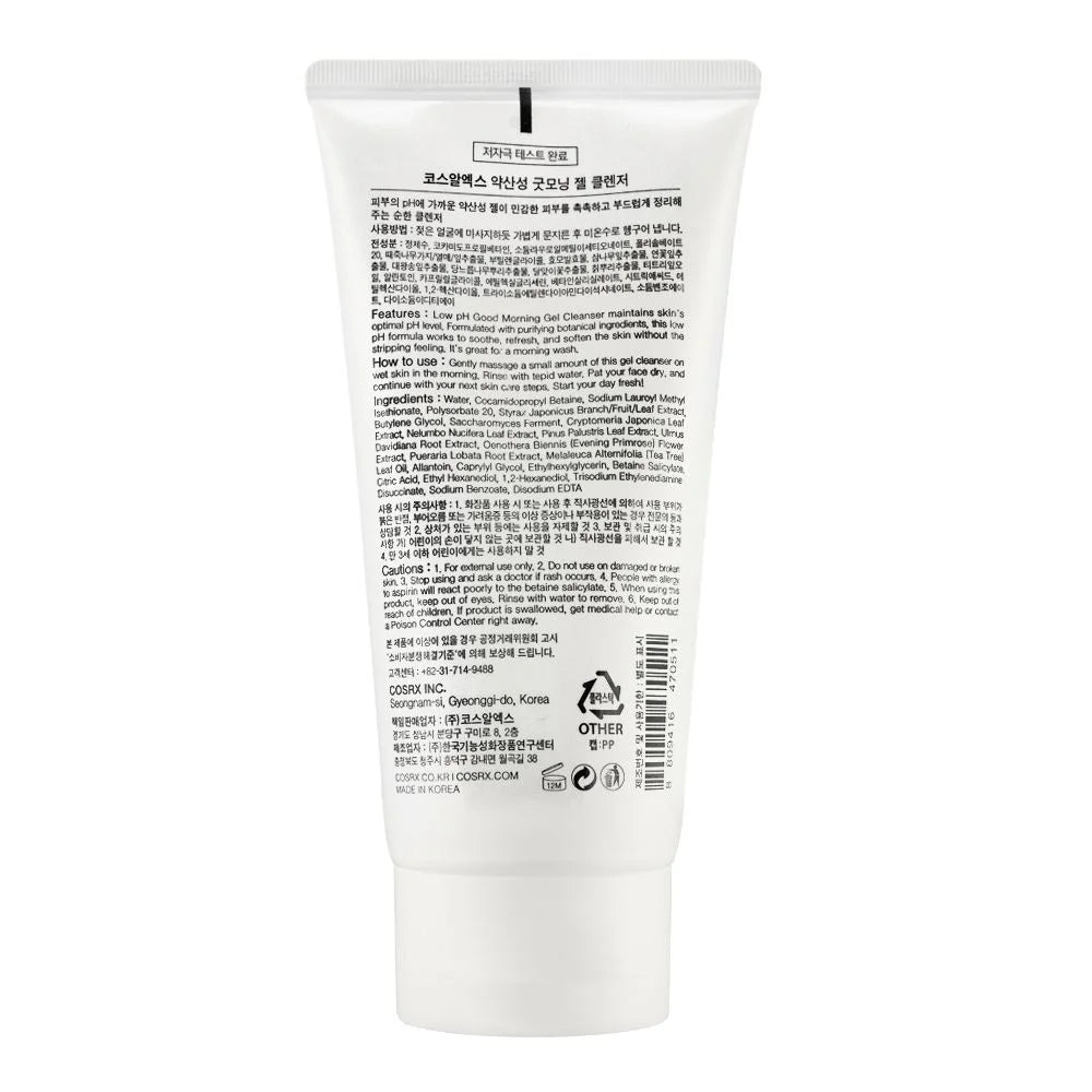 COSRX Low Ph Good Morning Gel Cleanser - 150ml