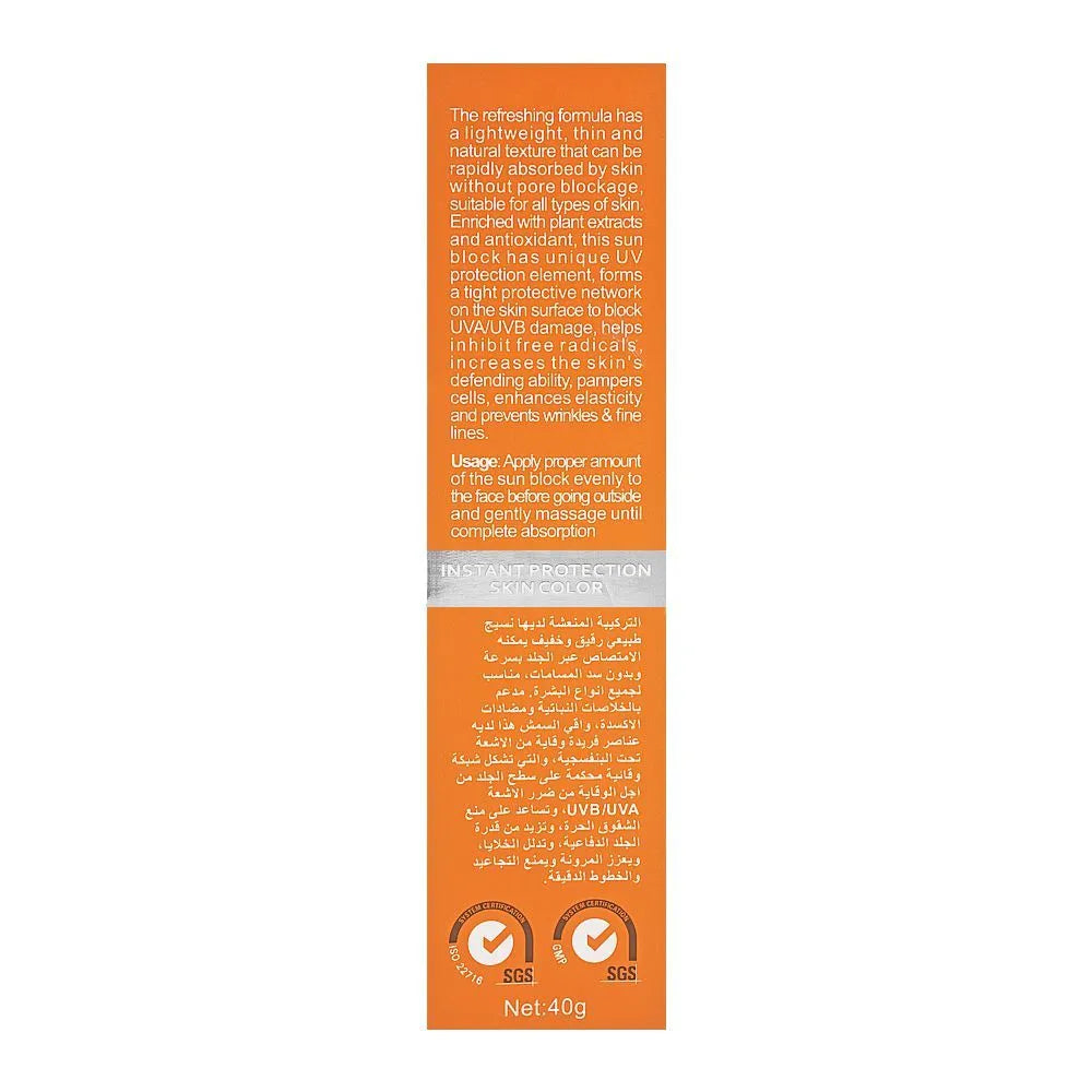 Disaar Instant UVA/UVB Protection Sunscreen SPF 90 PA+++ – 40 g