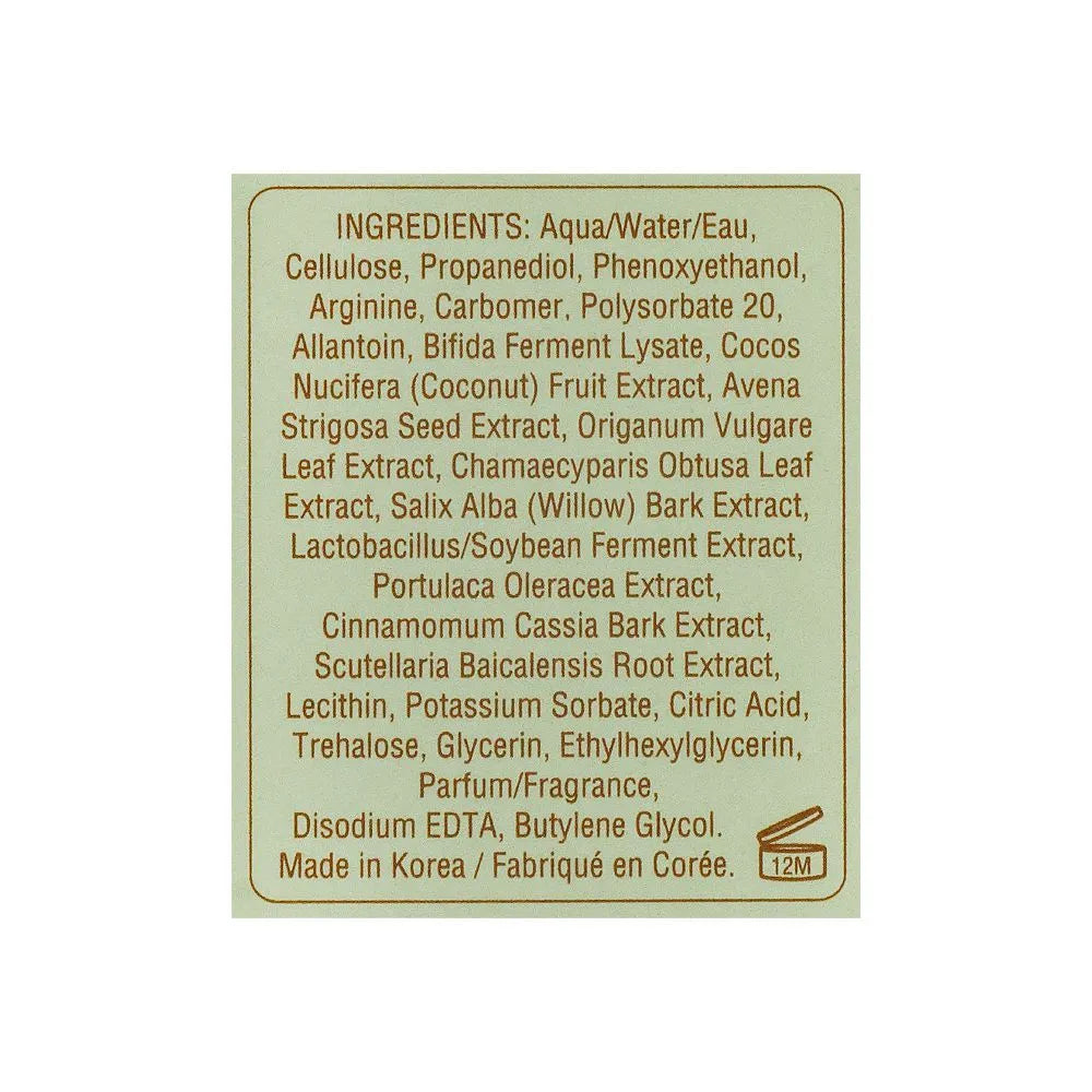 Pixi Skintreats Coconut & Probiotics Hydrating Milky Peel – 80ml