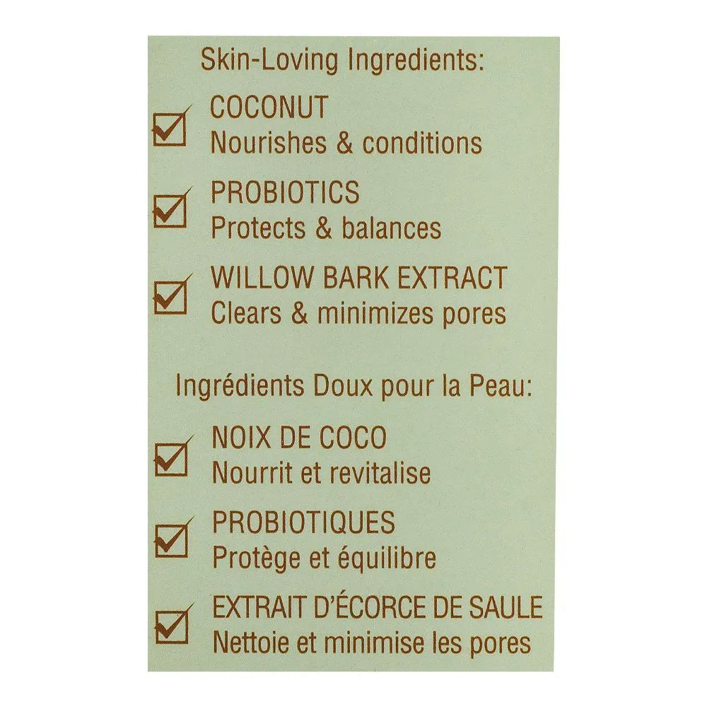 Pixi Skintreats Coconut & Probiotics Hydrating Milky Peel – 80ml