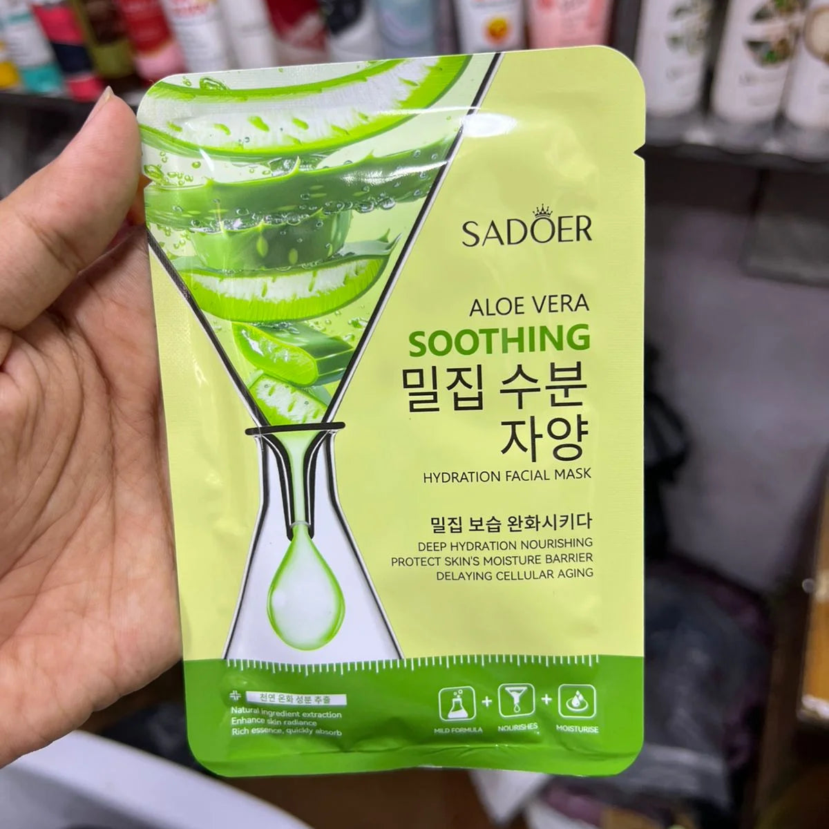Sadoer Facial Mask - 25 Pcs