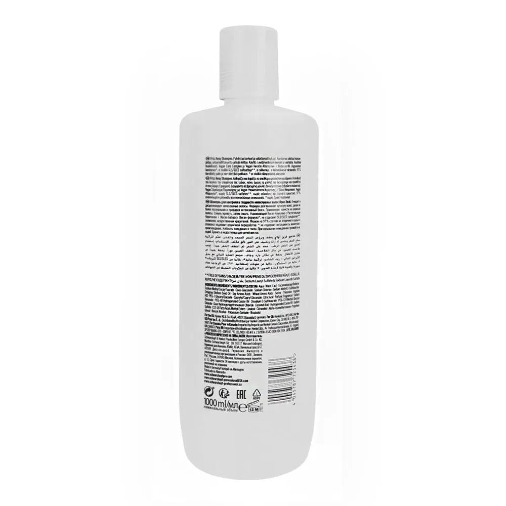 Schwarzkopf BC Bonacure Frizz Away Shampoo with Babassu Oil – 1L