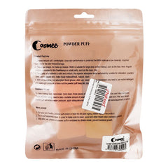 Cosmee 704 Controlling Puff