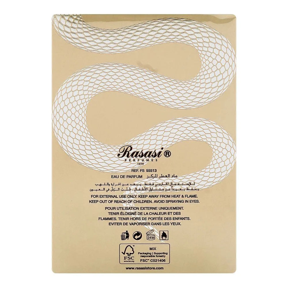Rasasi Hawas Viper For Him, Eau De Parfum - 100ml