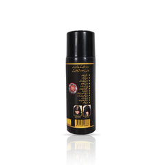 Hakeem Musa  Kushta Hair Oil -  120ml