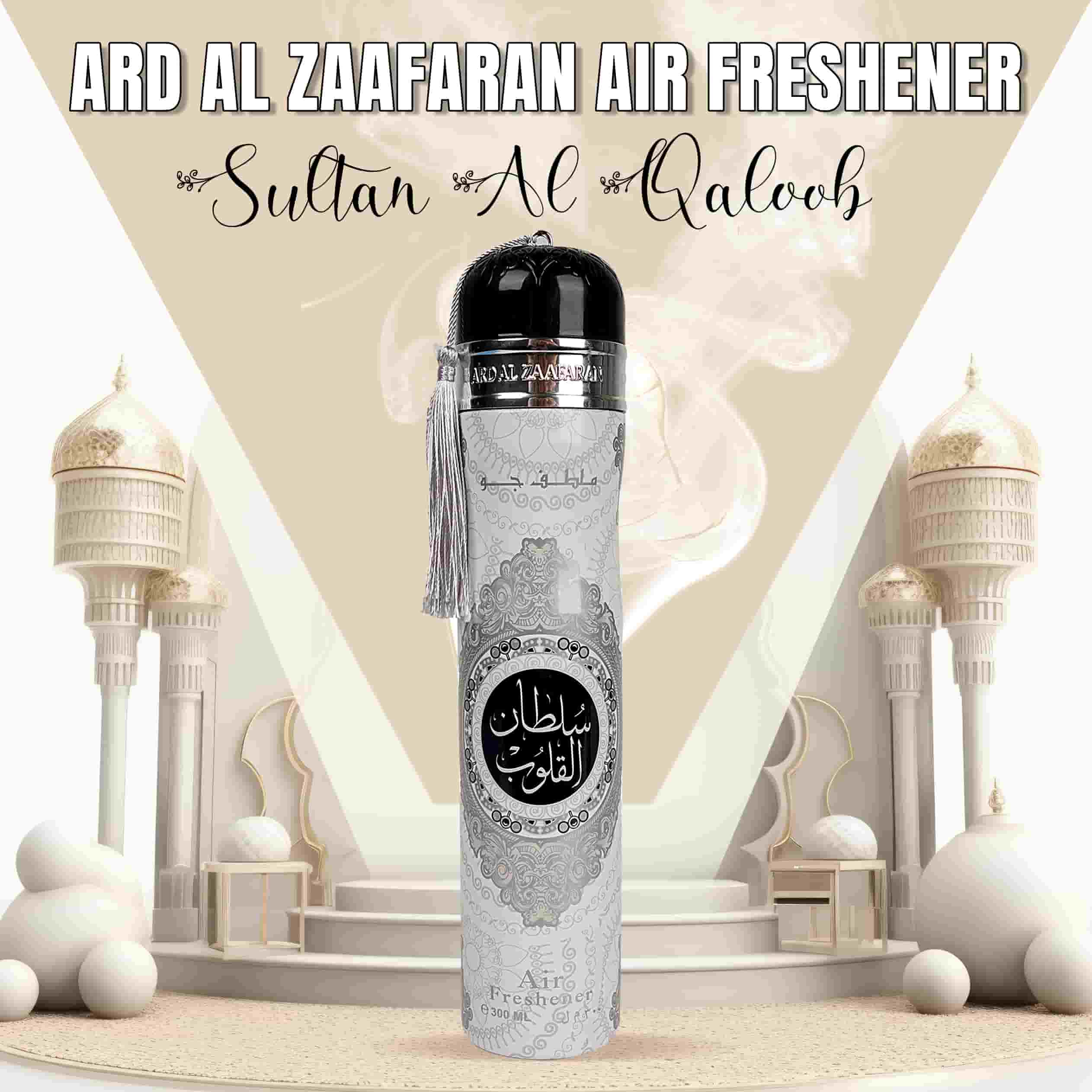 Ard Al Zaafaran Air Freshener Sultan Al Qaloob - 300ml