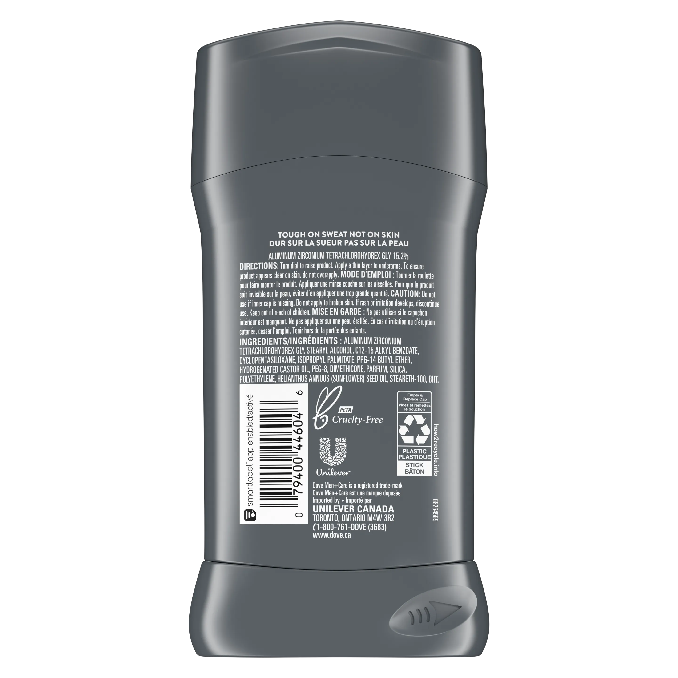 Dove Men+Care Sensitive Shield Antiperspirant Stick - 76g