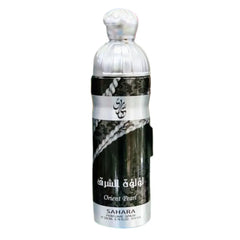 Sahara Orient Pearl Perfume Body Spray - 200ml