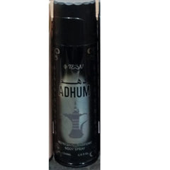 TEBN Adham Body Spray - 200ml