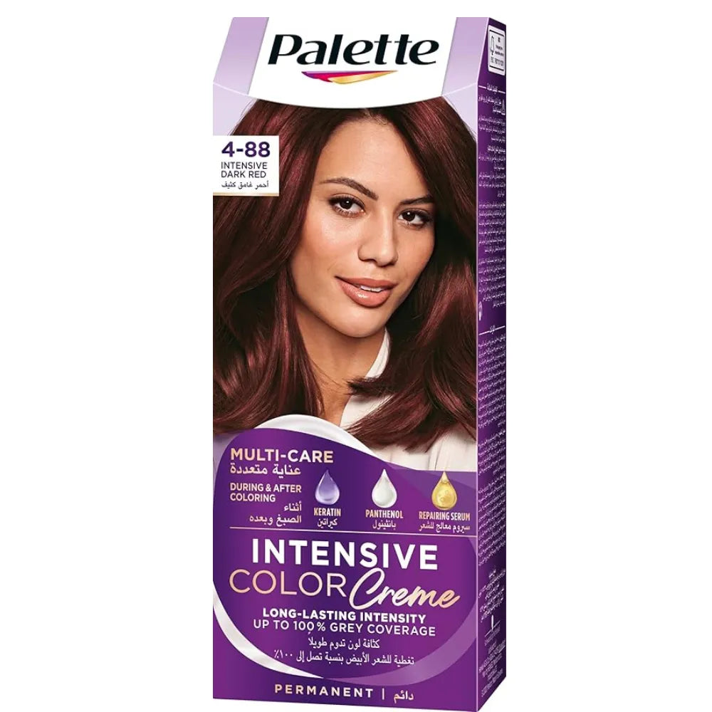 Palette Hair Color  4-88 Intensive Dark Red - 50ml