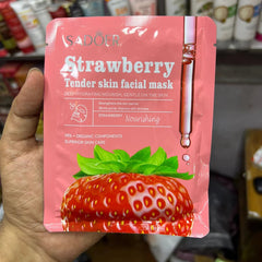 Sadoer Facial Mask - 25 Pcs
