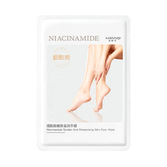 MANNIJJI Niacinamide Moisturizing Foot Mask