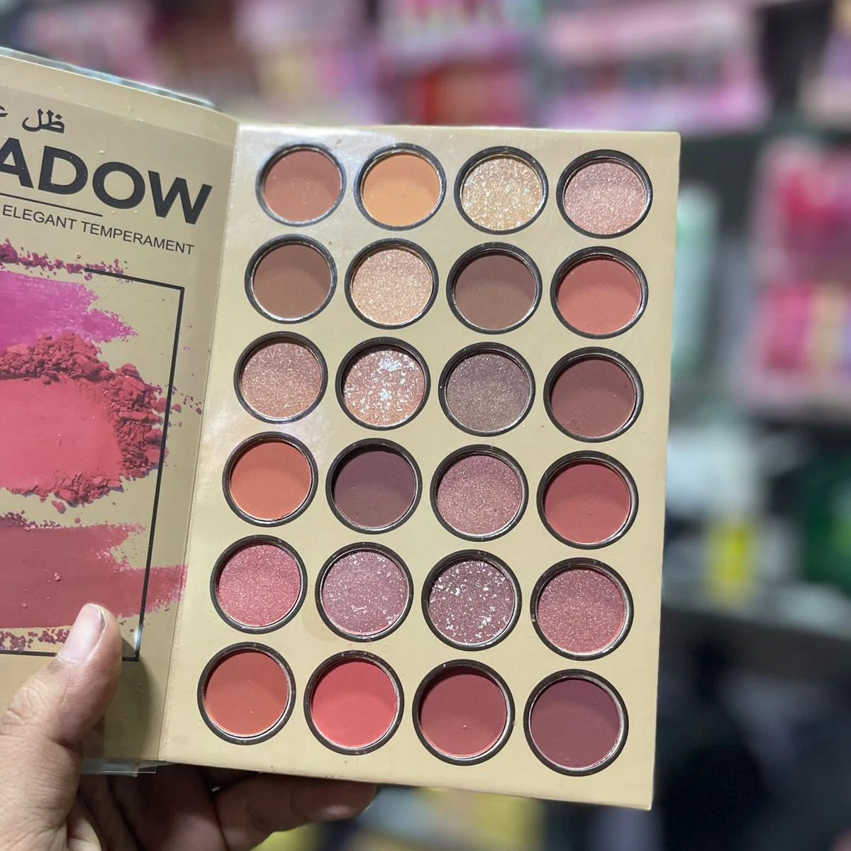 Ckrismiss MAKE-UP KIT