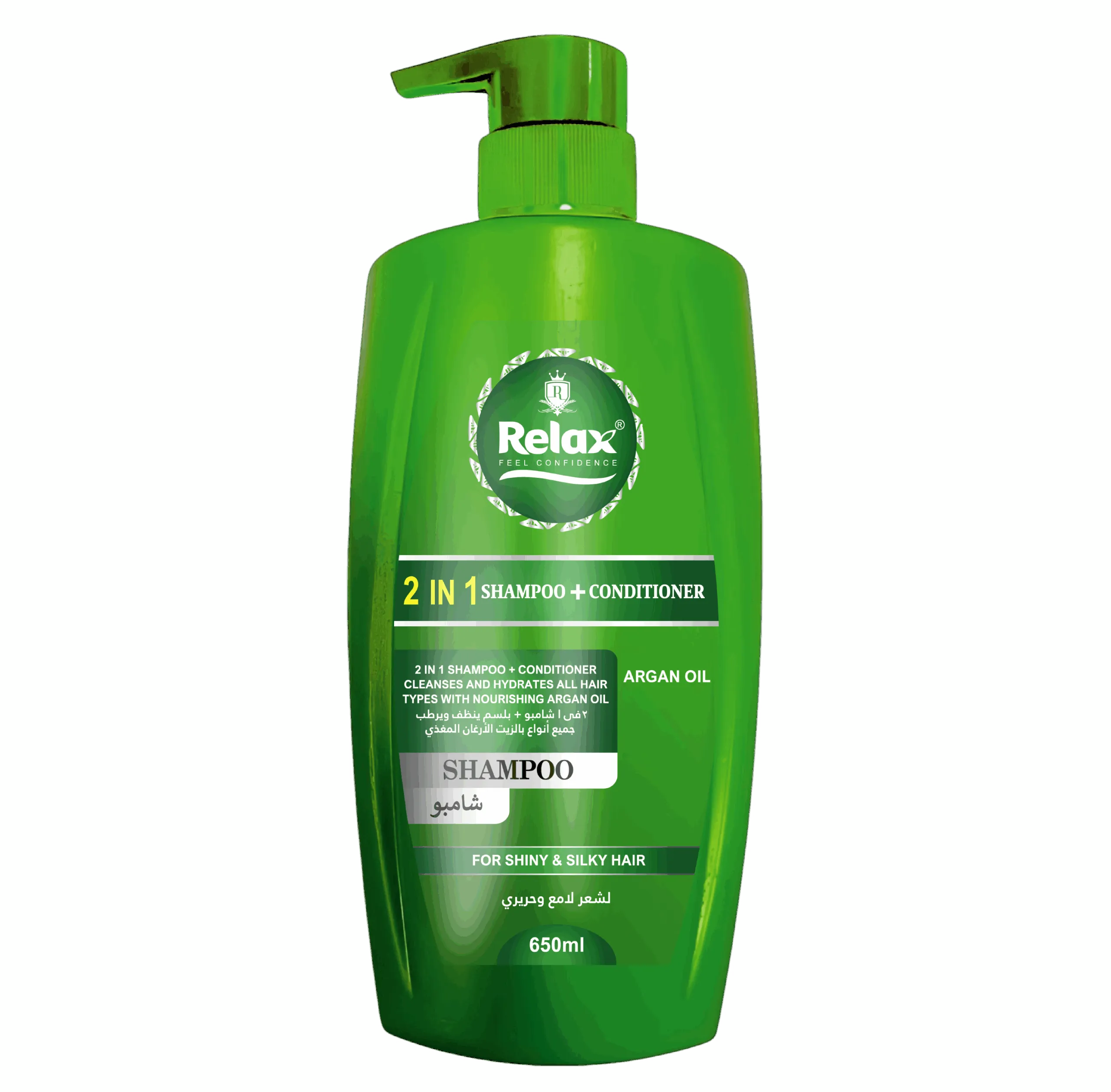 Relax 2 in 1 Shampoo + Conditioner - 650ml