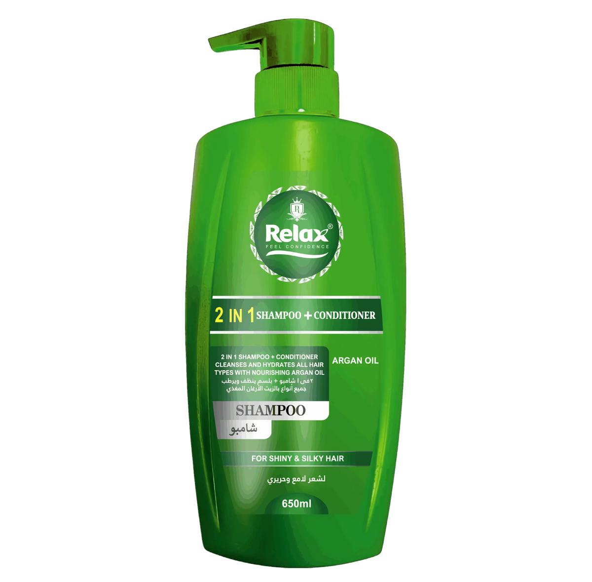 Relax 2 in 1 Shampoo + Conditioner - 650ml